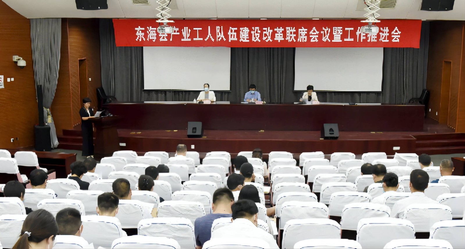 /gb2312/xianqugonghui/12363.html